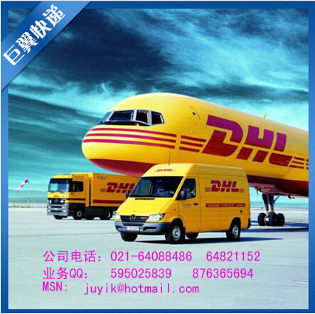 只有你不敢想，沒有我不敢做的！液體國際空運出口！