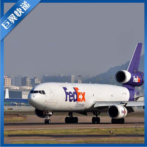 島國(guó)、我來(lái)也，日本專(zhuān)線國(guó)際空運(yùn)！