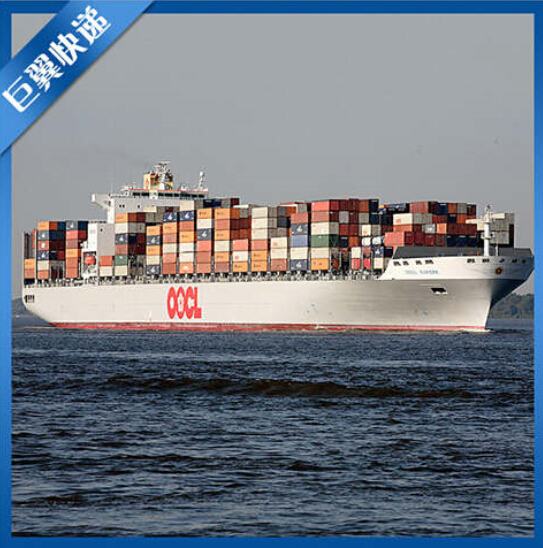 打包出遠(yuǎn)門(mén)，海運(yùn)包裹出口貨運(yùn)！