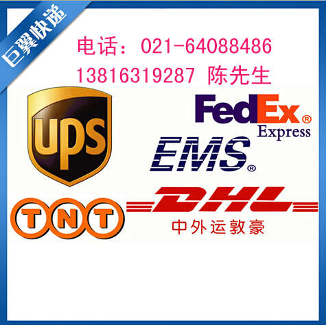 一直被模仿，沒有被超過，液體國際貨運出口！