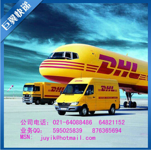 強(qiáng)中自有強(qiáng)中手，液體國(guó)際空運(yùn)出口！