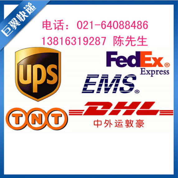 想走就走、無需停留，化學(xué)品出口貨運(yùn)代理！