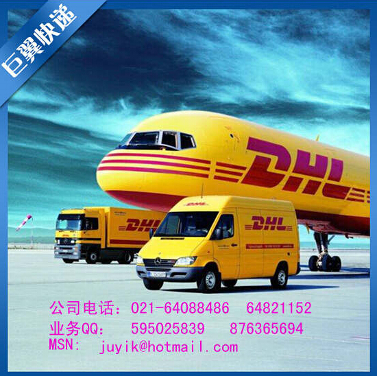 沒有誰能夠阻擋，我對空運(yùn)的向往，液體國際空運(yùn)出口！