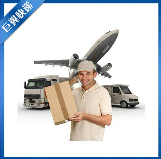 你是粉末，我是沙，纏纏綿綿走天涯，粉末國際貨運(yùn)出口！