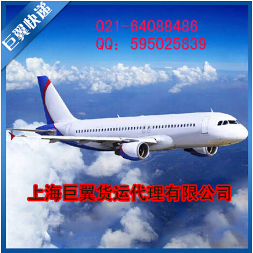 不走尋常路，空運物流出口服務(wù)！