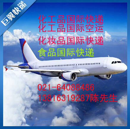 淘寶、拼多多等代購(gòu)倉(cāng)儲(chǔ)出口國(guó)際貨代公司的要求